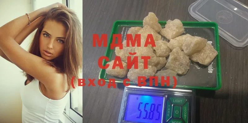 MDMA молли  где продают   кракен зеркало  Пушкино 